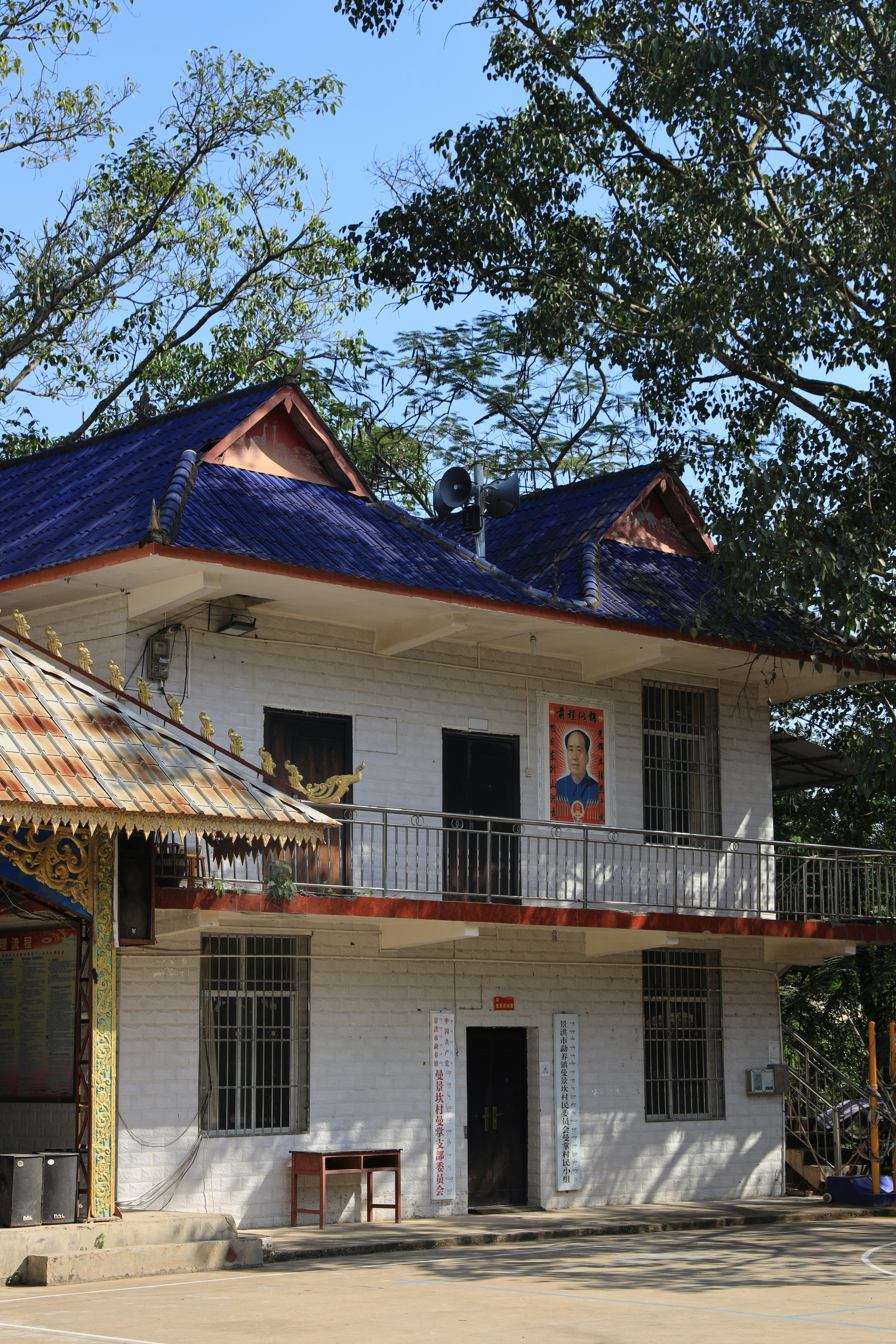 Satya Sai Homes Delhi NCR